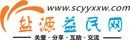 梅雨镇浩鑫益民网